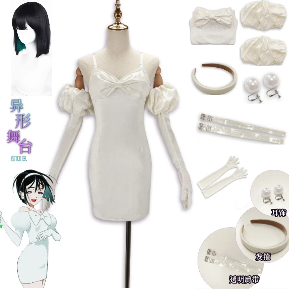 Women Accessories Earrings - Disfraz de Cosplay de Anime Alien