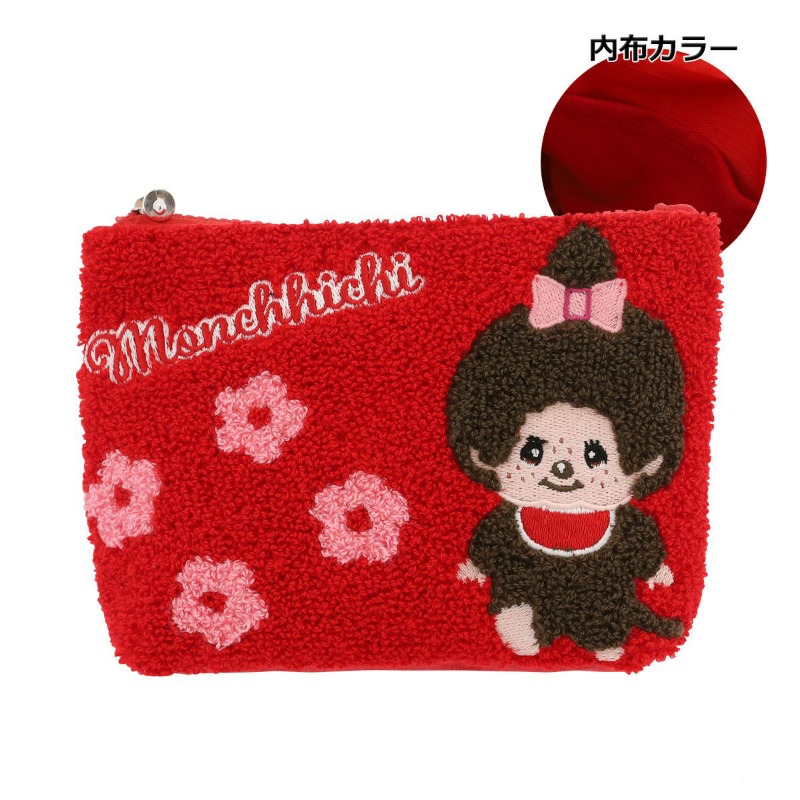 Women Accessories Organizer - Bolsa de almacenamiento con cremallera bordada