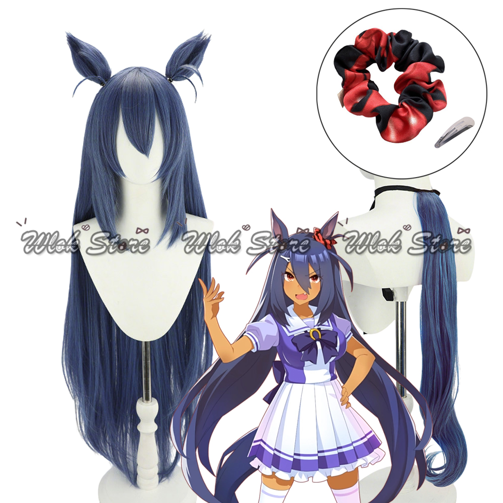 Women Accessories In Amazon - Peluca de cosplay Umamusume Pretty Derby